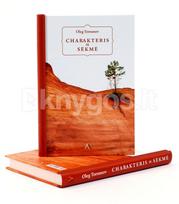 sekmes! - Charakteris ir sėkmė - 2 nuotrauka