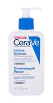 cerave drekinamasis veido kremas - Cerave Moisturising Lotion 236ml - 2 nuotrauka