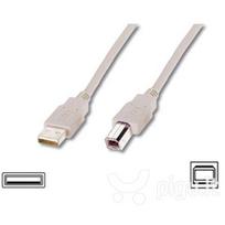 usb 2.0 a b cable - ACC USB 2.0 A-B Cable 1.8m - 1 nuotrauka