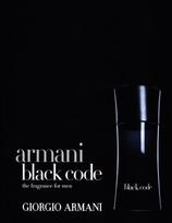 giorgio armani code - Giorgio Armani Black Code EDT 50ml - 3 nuotrauka