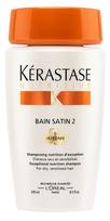 kerastase nutritive - Kérastase Nutritive Šampūnas Moterims 250 ml - 1 nuotrauka