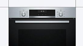 virykle bosch - Bosch HBA537BS0 - 2 nuotrauka