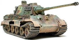 tiger 1 konstruktorius - Tamiya German King Tiger Reproduction Turret - 2 nuotrauka