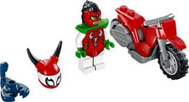 lego motociklas - 60332 LEGO® City Stunt Nutrūktgalviškas skorpiono kaskadininkų motociklas - 2 nuotrauka