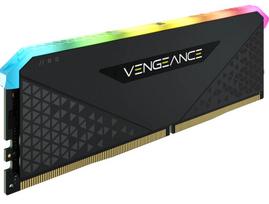 Corsair DDR4, 3200MHz 8GB 1x8GB Dimm, Unbuffered, 16-20-20-38
