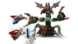 ataka - LEGO Marvel Super Heroes Naujojo Asgardo ataka 76207 - 4 nuotrauka
