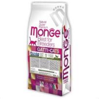 monge best breeders - Monge Best for Breeders Sensitive 10kg - 5 nuotrauka
