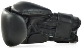 bokso pirstines - ProFight Skin Dragon Boxing Gloves Black 10oz - 3 nuotrauka