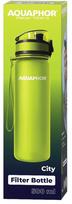 gertuve 0.5 l -  Aquaphor City, žalia, 0.5 l - 2 nuotrauka
