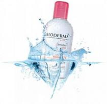 bioderma tonikas - Bioderma Sensibio H2O micelinis vanduo su dozatoriumi 500 ml - 2 nuotrauka