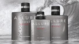 chanel allure - Chanel Allure Homme Sport Eau Extreme 150ml EDP - 3 nuotrauka