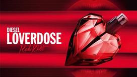 diesel loverdose kvepalai - Diesel Loverdose Red Kiss, 50ml (EDP) - 3 nuotrauka