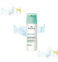 nuxe - Nuxe Aquabella Beauty-Revealing drėkinantis veido gelis 50 ml - 2 nuotrauka