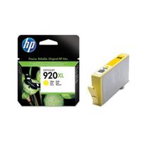 hp spausdintuvas rasalinis - HP CD974AE - 2 nuotrauka