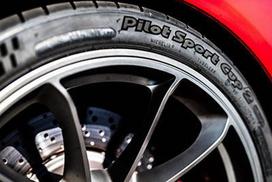 225 40 r18 vasarines padangos - Michelin Pilot Sport Cup 2 225/40 ZR18 (92Y) XL - 6 nuotrauka