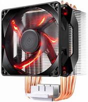 h410 - Cooler Master Hyper H410R RGB 92mm - 2 nuotrauka