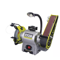 ryobi stakliu - Ryobi RBGL250, 250W - 1 nuotrauka