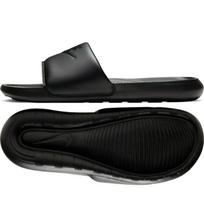 basutes vyrams - Nike Victori One Slide - 2 nuotrauka