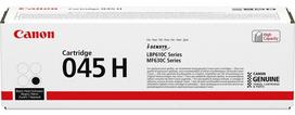CANON CRG 045 HBK black toner