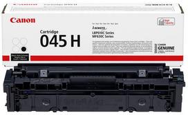 spausdintuvo canon kasetes - CANON CRG 045 HBK black toner - 2 nuotrauka