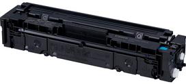 spausdintuvo canon kasetes - CANON CRG 045 HBK black toner - 3 nuotrauka