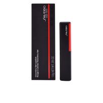 pigu lt lupu dazai - Shiseido Visionairy Gel Lipstick 1.6g 202 - 2 nuotrauka