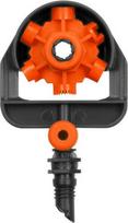 Gardena Micro-Drip-System 6-Pattern Spray Nozzle