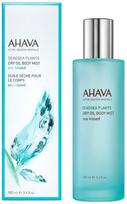 AHAVA Deadsea Plants Dry Oil Body Mist 100ml Sea-Kissed