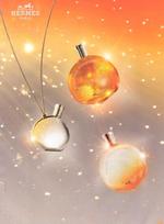 elixir kvepalai - Hermes Elixir des Merveilles, 100ml (EDP) - 3 nuotrauka