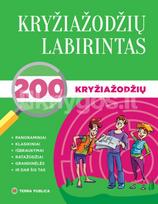 kryziazodziai - Kryžiažodžių labirintas - 1 nuotrauka