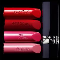 dior lupos - Christian Dior Rouge Dior Matte Lipstick 3.5g 772 - 2 nuotrauka