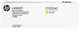 TONER YELLOW 827A /M880/32K CF302AC HP