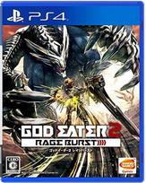 God Eater 2: Rage Burst