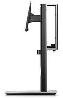 dell optiplex - Dell Micro Form Factor All-in-One Stand MFS18 - 2 nuotrauka