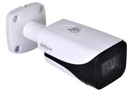 8.15 15 kamera - NET CAMERA 2MP IR BULLET/IPC-HFW5241E-ZE-27135 DAHUA - 3 nuotrauka