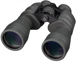 Bresser Special Hunt 11x56