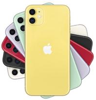 iphone 1 - Apple iPhone 11 128GB Yellow (Geltonas) - 2 nuotrauka