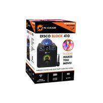 karaoke diskai - N-Gear The Disco Block 410 Black - 3 nuotrauka