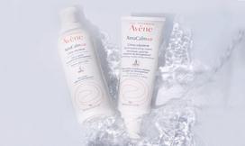 avene xeracalm - Avene XeraCalm A.D Lipid-Replenishing Cream lipidus atkuriantis kremas, 400 ml - 2 nuotrauka