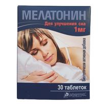 Pirkti Maisto papildas MELATONIN, 30 tab. - Photo 1