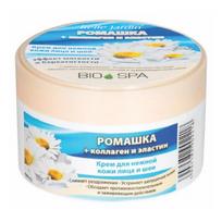 ramuneli - Veido ir kaklo kremas su ramunėlių ekstraktu, kolagenu ir elastinu BELLE JARDIN BIO SPA, 200 ml - 2 nuotrauka