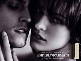 armani he - Giorgio Armani Emporio, 30ml (EDT) - 3 nuotrauka