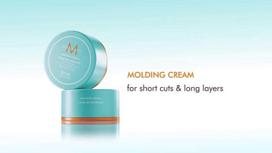 moroccanoil kauke - Moroccanoil Molding Cream 100ml - 5 nuotrauka