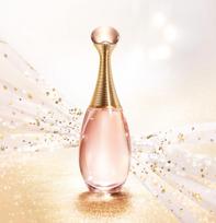 kvepalai dior moterims - Dior J'adore Lumiere EDT 100 ml - 5 nuotrauka