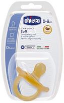Pirkti Chicco Physio Soft Latex Soother 0m - Photo 2