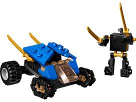 lego mini - LEGO Ninjago Mini griausmingasis užpuolikas - 2 nuotrauka