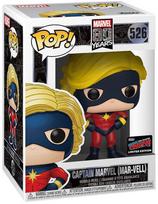 Figūrėlė Funko POP! Marvel Captain Marvel (Mar-vell) Exclusive