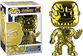 Figūrėlė Funko POP! Marvel thano chrome yeallow Exclusive
