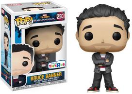 Exclusive Funko Pop Marvel Bruce Banner Figurėlė