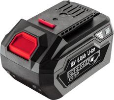 Graphite 18V 6.0Ah ličio jonų baterija